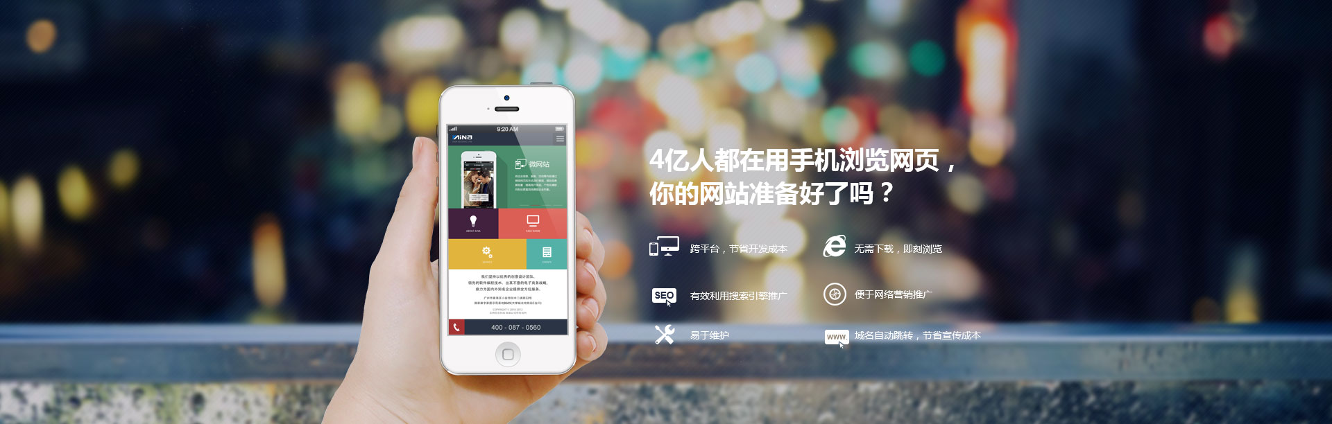 昕杰文化新时代